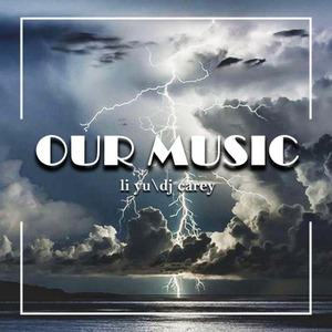 故乡的云 (Original Mix)