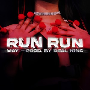 Run Run (ES71G2109556)