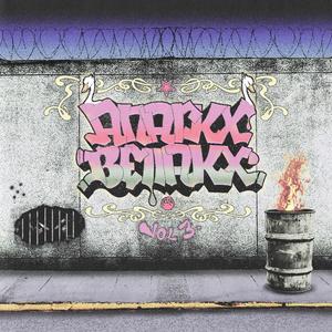 Baby Dame De Tu Flow