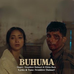 Buhuma