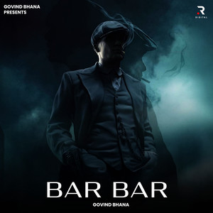 Bar Bar