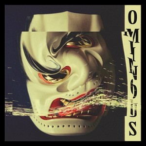Ominous (Explicit)