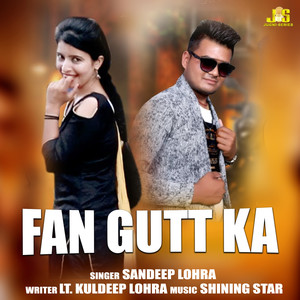 Fan Gutt Ka