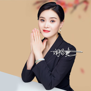 留什么给你 (DJ版)