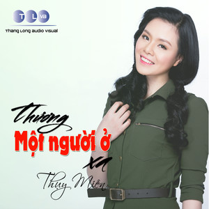 Trên Những Tuyến Đường Quan Họ