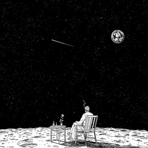 A Glimpse of a Shooting Star