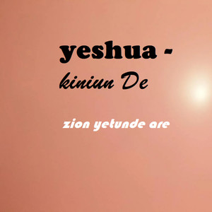 Yeshua - Kiniun De (Cover)