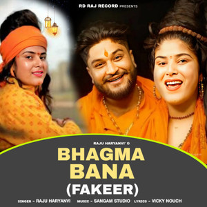 Bhagma Bana (Fakeer)