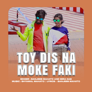 Toy Dis Na Moke Faki