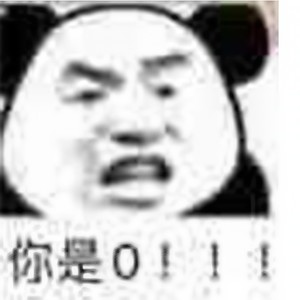 蛊惑 (翻自 A-Lin)