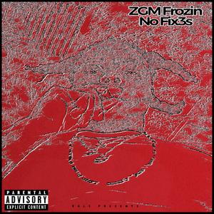 Watxh This(feat. NYKK BENNY) (Explicit)