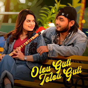 Olou Guti Tolou Guti