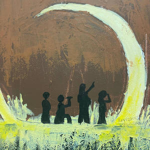 Yea Yea (feat. Star Bandz) (RMX|Explicit)