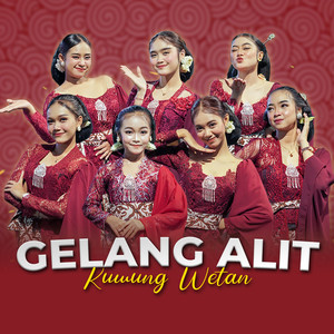 Gelang Alit