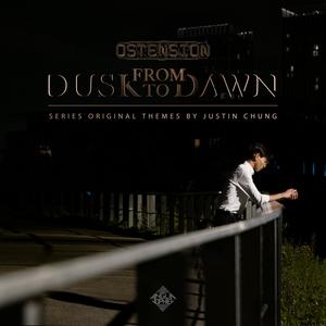 Hinge 倫 (Chan Family Theme)