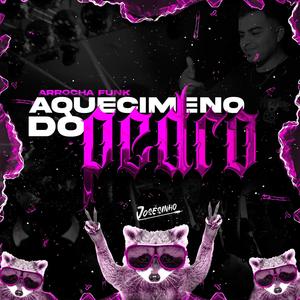 Aquecimento do Pedro Pe Arrocha Funk (Josesinho Remix)