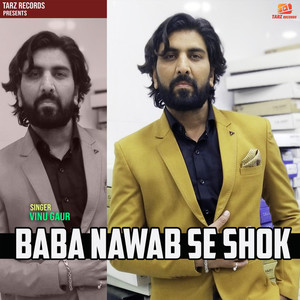 Bada Nawab Se Shok