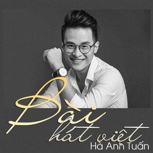 Chỉ Một Mình Anh