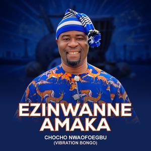 Nwa Akulam Egwum Bongo (feat. Sarowiwa)