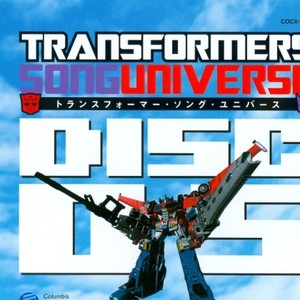 TRANSFORMERS SONG UNIVERSE