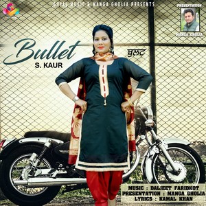 Album Bullet from S. Kaur