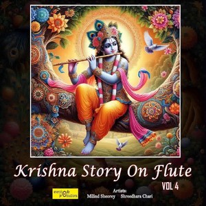 Krishna-Sudaama (Anant Mitrataa Kii Kahaanii)