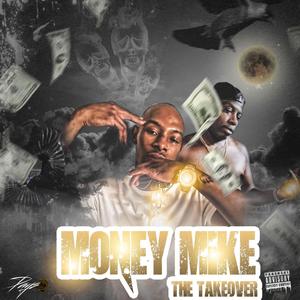 Block Hot 2020 (Explicit)