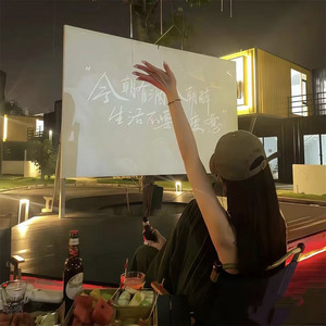 SUGAR HONEY ICE TEA（激情曲）-梦里再无你