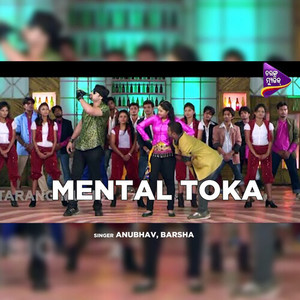 Mental Toka (Original Motion Picture Soundtrack)