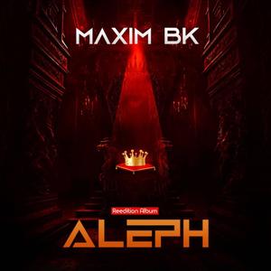 Ma Miyah (Réedition)