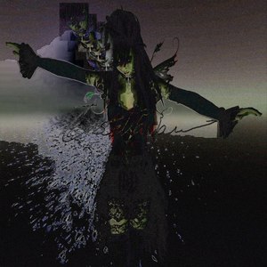 последний раз (Explicit)