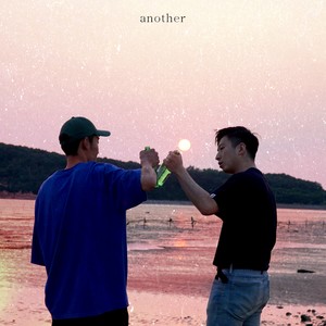 Another(feat. Youngsson)