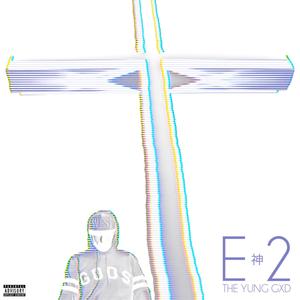 Euphoria 2 (Explicit)