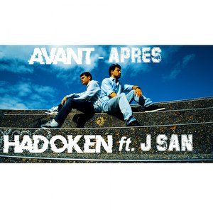 Avant - Après