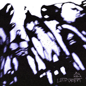 Психи (Explicit)