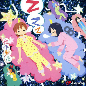 Zzz