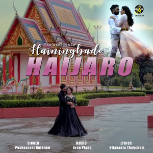 Hainingbado Haijaro