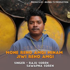 Mone Reho Amgi Minam ( Santhali Song )