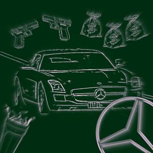 New Benz Freestyle (Explicit)
