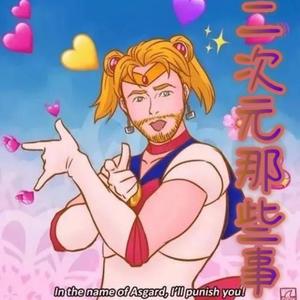 方寸之声 - #动漫4月必火爆的动漫!!老付为你们精挑细选的3个!