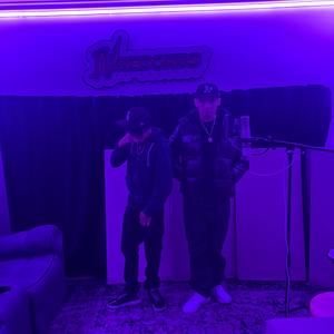 crash out (feat. Lilcouup) (Explicit)