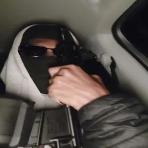 Death Note (Explicit)