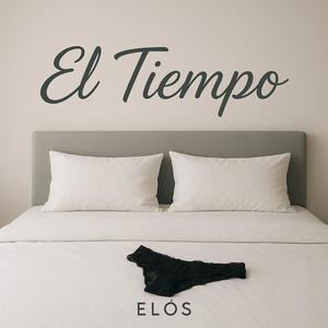 El tiempo (feat. Dimelo Austin & Gerard Beats) (Dimelo Austin Remix)