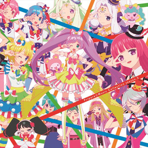 プリパラ☆ミュージックコレクション　season.3