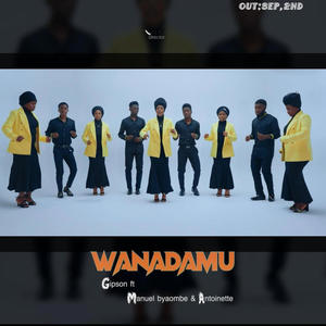 Wanadamu