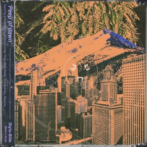 너‚ 나 요즘 (你‚ 我最近)