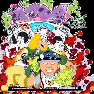 07.09 (feat. Dav Seven) (Explicit)