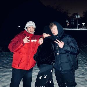 Dla Ciebie(feat. Distroke) (Explicit)