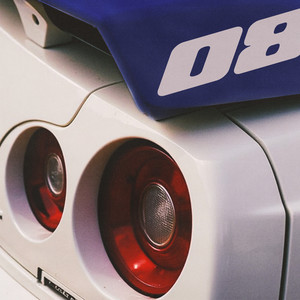 Bass In The Area (My Friend Extended Mix)