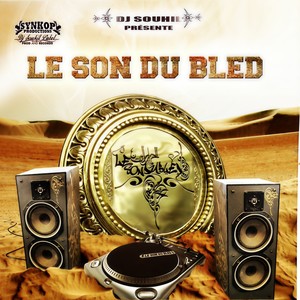 Aychou (Original version)